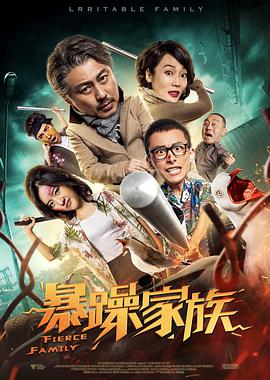 色老板在线影音免费观看777m